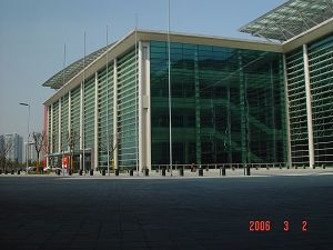  苏州国际博览中心大舞台